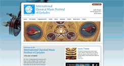 Desktop Screenshot of festivalcyclades.com